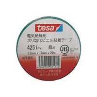 テサテープ 電気絶縁用ビニールテープ 4251-19X20-GN