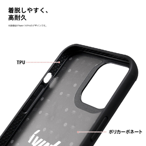 ikins iPhone 16 Pro Max用天然貝ケース Milky way I27114I16PM-イメージ5