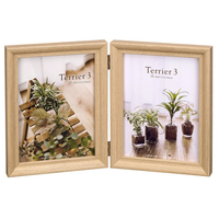 ハクバ フォトフレーム テリア3 2Lサイズ 2面(タテ・タテ) ナチュラル FWTR3-NT2L2T
