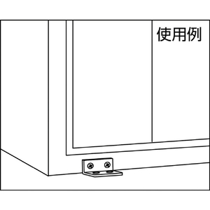 トラスコ 不等辺アングル９０ｍｍクロ TKA-90BB-イメージ2