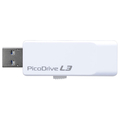 グリーンハウス USBメモリ(128GB) GH-UF3LA128G-WH