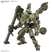 バンダイスピリッツ 30MM 1/144 bEXM-33QB ヴォルパノヴァ(クアッドバイクVer．) 30MM50ｳﾞｵﾙﾊﾟﾉｳﾞｱｸｱﾂﾄﾞﾊﾞｲｸ