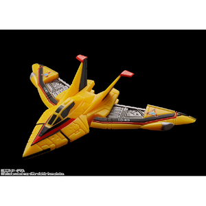バンダイスピリッツ S．H．Figuarts(真骨彫製法) ウルトラマンティガ マルチタイプ 30th Anniversary Edition SHFｼﾝｺﾂﾁﾖｳﾃｲｶﾞﾏﾙﾁ30TH-イメージ15
