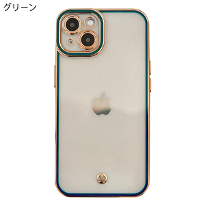 GAACAL iPhone 14用「クリアクラシカル」クリアTPUケース グリーン P00377GQ-イメージ2