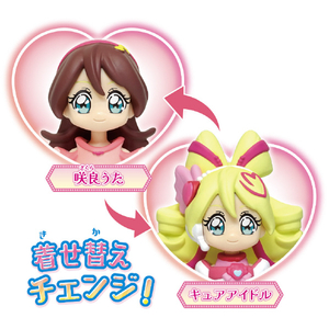 バンダイ キミとアイドルプリキュア♪ プリコーデドール キュアアイドル ﾌﾟﾘｺ-ﾃﾞﾄﾞ-ﾙｷﾕｱｱｲﾄﾞﾙ-イメージ4