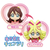 バンダイ キミとアイドルプリキュア♪ プリコーデドール キュアアイドル ﾌﾟﾘｺ-ﾃﾞﾄﾞ-ﾙｷﾕｱｱｲﾄﾞﾙ-イメージ4