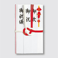 マルアイ 祝金封 赤白7本結切 短冊3枚入 ｲﾜｲｷﾝﾌﾟｳｱｶｼﾛ7ﾎﾝﾑｽﾋﾞｷﾘｷ114