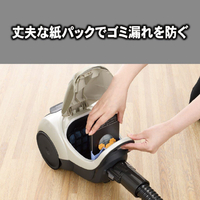 三菱 MP-9A 備長炭配合 炭紙パック(3枚入り) |エディオン公式通販