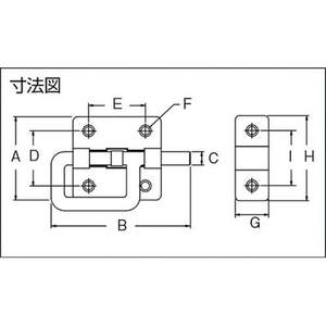 清水 ベンリーPラッチ・特大 FC660FU-3848582-イメージ2