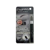 ジョイン プロマユハンディチップブロー 03グレーブラウン FCD454G-PROMAYUp03