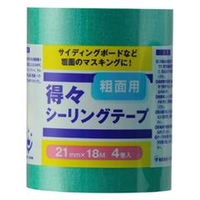 ハンディ・クラウン 得々シーリングテープ 粗面用 4巻パック 21mm×18m 2593060021