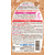 白元アース いい湯旅立ち和漢浴 薬用入浴液 白檀 300mL FCE769Z-イメージ7
