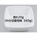 シーピー化成 弁当容器 BF-210 ホワイト本体 50枚 FCG311V-00137834