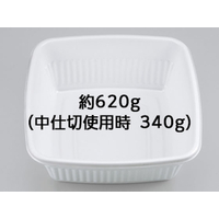 シーピー化成 弁当容器 BF-210 ホワイト本体 50枚 FCG311V-00137834