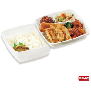 シーピー化成 弁当容器 BF-210 ホワイト本体 50枚 FCG311V-00137834-イメージ2