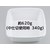 シーピー化成 弁当容器 BF-210 ホワイト本体 50枚 FCG311V-00137834-イメージ1