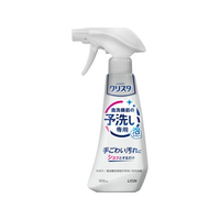 ライオン CHARMY クリスタ予洗い専用 泡スプレー 本体 300mL FCK098E