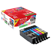 JIT キヤノン リサイクルインクカートリッジ 6色パック(大容量) ブラック/シアン/マゼンタ/イエロー/グレー JIT-AC3703716PXL