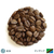 コーヒー豆 キリマンジャロAA 200g ｷﾘﾏﾝｼﾞﾔﾛAA100G-X2-イメージ1