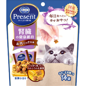 日本ペットフード コンボ プレゼント キャット おやつ 腎臓の健康維持 お肉ミックス味 42g ﾌﾟﾚｾﾞﾝﾄCｵﾔﾂｼﾞﾝｿﾞｳｵﾆｸ42G-イメージ1