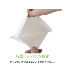 紺屋商事 ラミネート宅配封筒 白 DVDサイズ 12枚入×5パック FCV2791-01190015-イメージ6