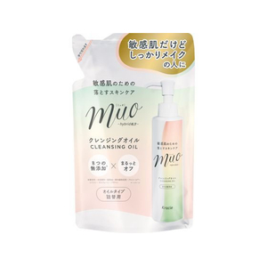 クラシエ ミュオ クレンジングオイル 詰替 150mL FC795TH-イメージ1