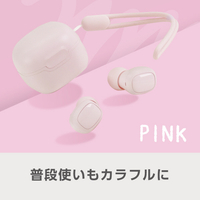 e angle ANGL-WEA-25-05-P ワイヤレスイヤホン ピンク|エディオン公式通販