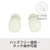 e angle ワイヤレスイヤホン ピンク ANGL-WEA-25-05-P-イメージ3