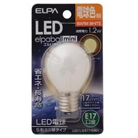 エルパ LED電球 E17口金 全光束45lm(1．2W S形ミニ球タイプ相当) 電球色 1個入り elpaball mini LDA1LGE17G451