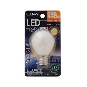 エルパ LED電球 E17口金 全光束45lm(1．2W S形ミニ球タイプ相当) 電球色 1個入り elpaball mini LDA1L-G-E17-G451-イメージ1