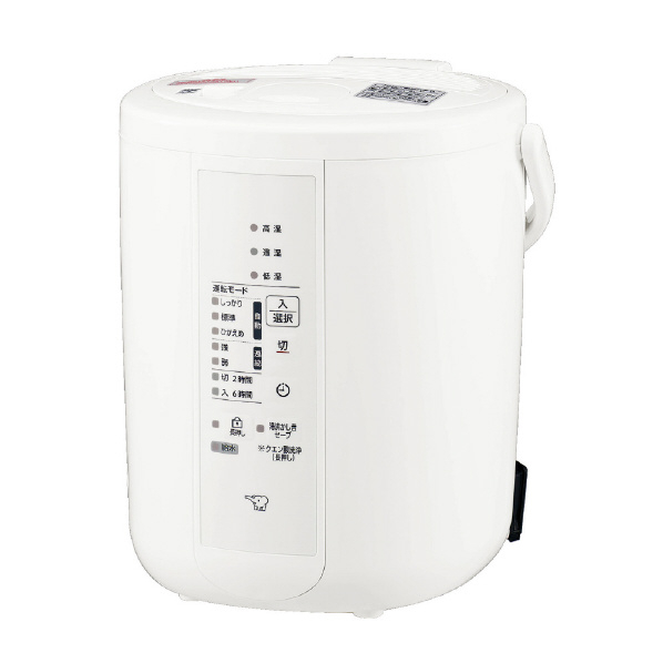 象印 スチーム式加湿器 ホワイト EE-RU35-WA