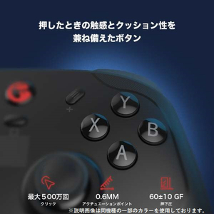 GAMESIR 6軸ジャイロ搭載 マルチプラットフォーム Xboxレイアウト ワイヤレス&有線ゲーミングコントローラー USBドングル付き 【Switch / iOS / Android Windows10/11対応】 ピンク GAMESIRT4CYCLONEPROPINK-イメージ11