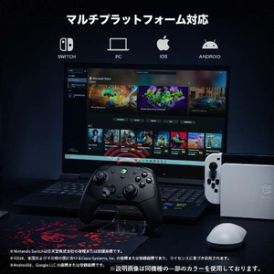 GAMESIR 6軸ジャイロ搭載 マルチプラットフォーム Xboxレイアウト ワイヤレス&有線ゲーミングコントローラー USBドングル付き 【Switch / iOS / Android Windows10/11対応】 ピンク GAMESIRT4CYCLONEPROPINK-イメージ14