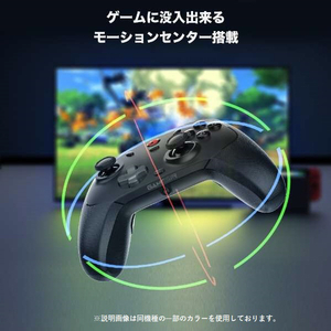 GAMESIR 6軸ジャイロ搭載 マルチプラットフォーム Xboxレイアウト ワイヤレス&有線ゲーミングコントローラー USBドングル付き 【Switch / iOS / Android Windows10/11対応】 ピンク GAMESIRT4CYCLONEPROPINK-イメージ15