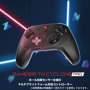GAMESIR 6軸ジャイロ搭載 マルチプラットフォーム Xboxレイアウト ワイヤレス&有線ゲーミングコントローラー USBドングル付き 【Switch / iOS / Android Windows10/11対応】 ピンク GAMESIRT4CYCLONEPROPINK-イメージ8