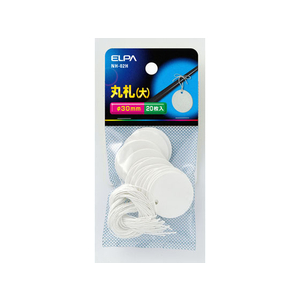朝日電器（ＥＬＰＡ） ELPA 丸札 FC21185-NH-02H-イメージ1