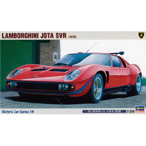 ハセガワ 1/24 ランボルギーニ イオタ SV’’1975’’ H24ｸHC14N-イメージ2