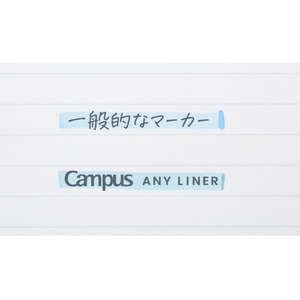 コクヨ キャンパス エニーライナー ラインマーカー 4mm／細字 ネオンオレンジ FCJ902U-WPM1-5-イメージ3