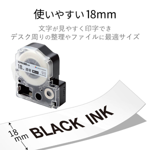 カラークリエーション テプラ PRO用互換テープカートリッジ CTC-KST18K-イメージ4