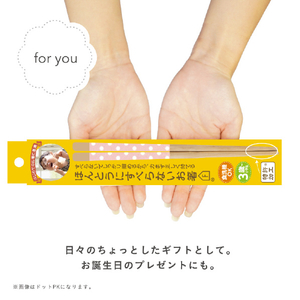 藤栄 ほんとうにすべらないお箸HED-010子供用 18cm 格子柄BL ｽﾍﾞﾗﾅｲｵﾊｼHED010ｺｳｼｴBL18-イメージ4