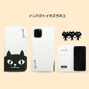 abbi FRIENDS iPhone 11 Pro Max用ネコマンジュウ手帳型ケース インパクトイタズラネコ ABF17114I65R-イメージ7