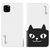 abbi FRIENDS iPhone 11 Pro Max用ネコマンジュウ手帳型ケース インパクトイタズラネコ ABF17114I65R-イメージ1