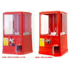 あミューズ ガチャコップL 本体 硬貨仕様(200円玉) 赤 FCD1453-747303-イメージ3