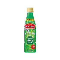 サントリー おうちドリンクバー POPメロンソーダ 340mL FCJ568U