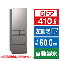 パナソニック 5ドア 冷凍冷蔵庫 シルバー NR-E41RY3L-S