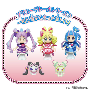 バンダイ キミとアイドルプリキュア♪ プリコーデドール キュアウインク ﾌﾟﾘｺ-ﾃﾞﾄﾞ-ﾙｷﾕｱｳｲﾝｸ-イメージ6