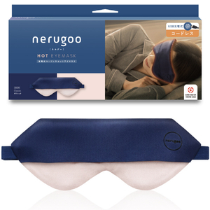 ルル 充電式ホットアイマスク nerugoo クラシック ENC03CL-イメージ1