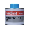 THREEBOND/配管用シール剤 合成樹脂系 汎用タイプ 500g FCD126C-4855621
