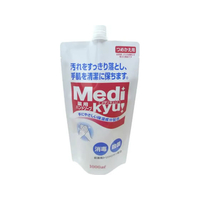 ロケット石鹸 アニモ 薬用ハンドソープ メディキュッ 詰替 1000mL FCJ713R