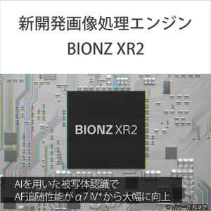 SONY ミラーレス一眼カメラ α ILCE-7M5M-イメージ7